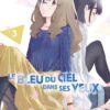 Le Bleu du ciel dans ses yeux T02