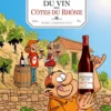 Les Petits Mythos - tome 04