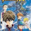 Mobile Suit Gundam Wing - Blind Target
