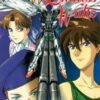 Mobile Suit Gundam Wing - Blind Target