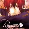 Romantic Memories T04