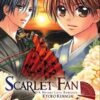 Scarlet Fan T05