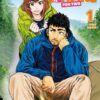 Solo Camping for Two T02