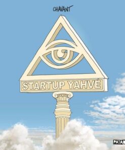 Start-Up Yahvé