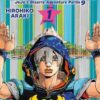 Jojo's - Steel Ball Run T01
