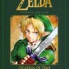 The Legend of Zelda - Oracle of Seasons and Ages - Perfect Edition
