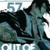 Vol.57 Détective Conan