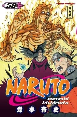 Vol.58 Naruto (Naruto vs Itachi!!)