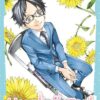 Vol.5Yozakura Quartet