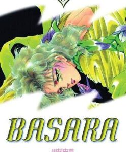 Vol.6 Basara