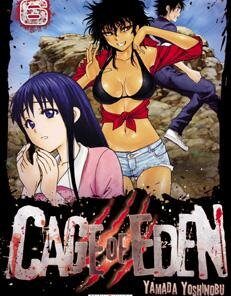 Vol.6 Cage of Eden
