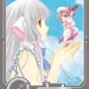 Vol.6 Chobits