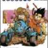 Vol.6 Dragon Ball - Perfect Edition