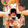 Vol.6 Drifters