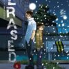 Vol.6 Enquêtes de Kindaichi (les)