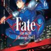 Vol.6 Fate/Stay Night - Heaven's Feel