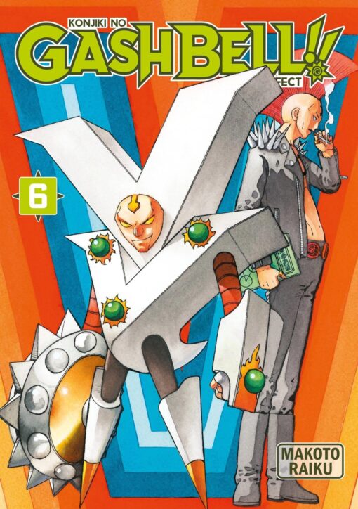 Vol.6 Gash Bell!! - Perfect