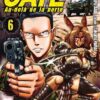 Vol.6 Gash Bell!! - Perfect