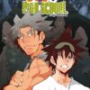 Vol.6 God of High School