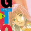 Vol.6 GTO - France Loisirs