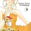 Vol.6 Hotaru