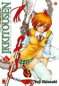 Vol.6 Ikkitousen
