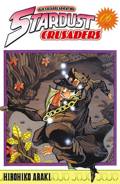 Vol.6 Jojo's bizarre adventure - Saison 3 - Stardust Crusaders (Death 13)