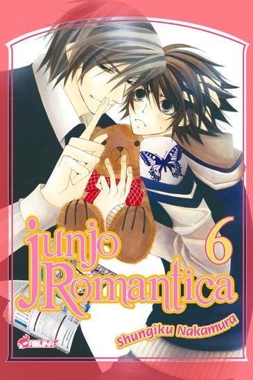 Vol.6 Junjo Romantica