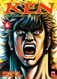 Vol.6 Ken, Fist of the blue sky