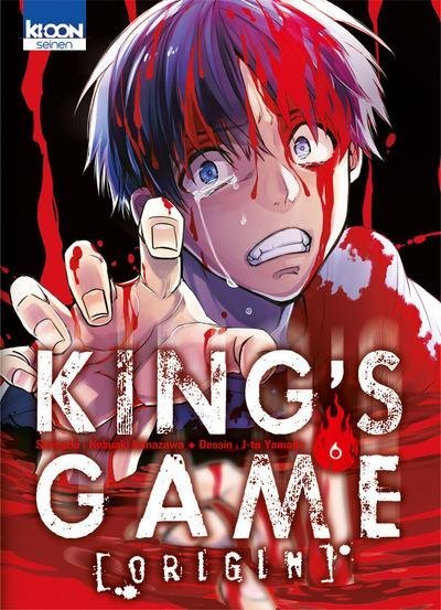 Vol.6 King's Game Origin