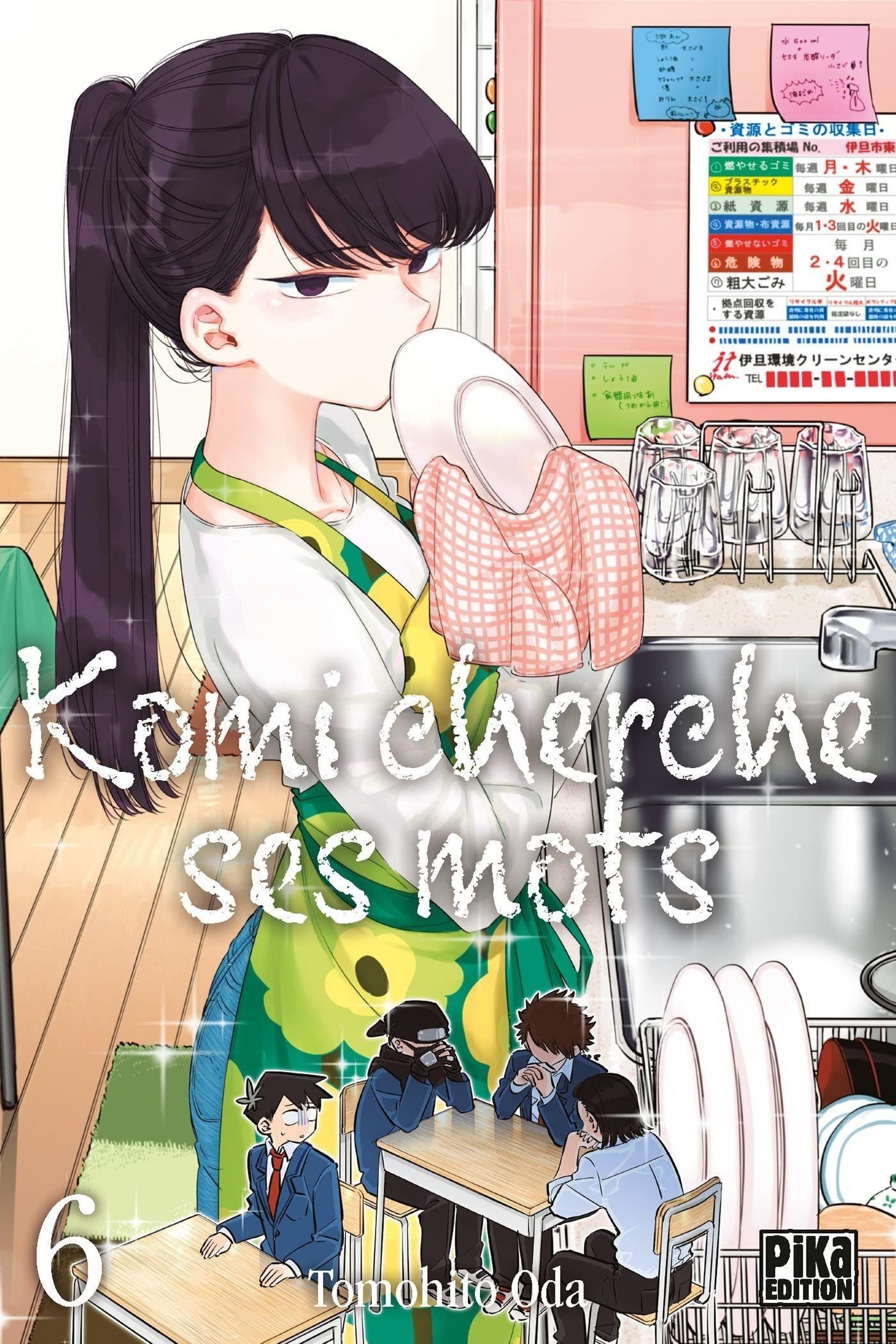 Vol.6 Komi cherche ses mots