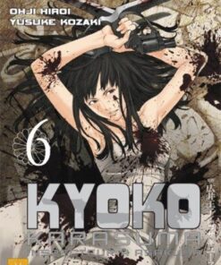 Vol.6 Kyoko Karasuma, Inspecteur à  Asakusa