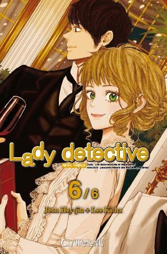 Vol.6 Lady détective