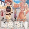 Vol.6 Negima - Le maitre magicien