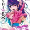 Vol.6 Oshi no Ko - Collector