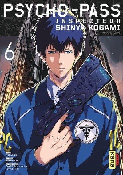 Vol.6 Psycho-pass Inspecteur Shinya Kogami