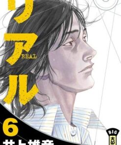 Vol.6 Real
