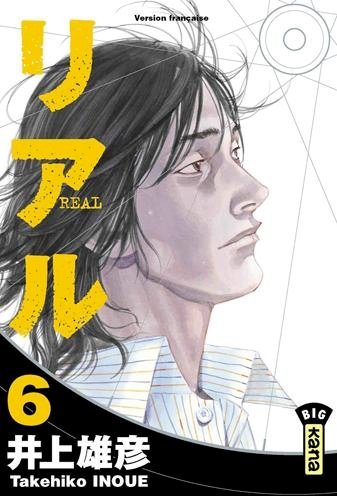 Vol.6 Real