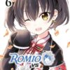 Vol.6 Ron Kamonohashi - Deranged Detective
