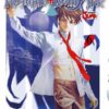 Vol.6 Rosario + Vampire
