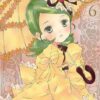 Vol.6 Rozen Maiden - Saison 2