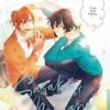Vol.6 Sasaki et Miyano