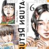 Vol.6 Sawako