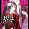 Vol.6 Secret sweetheart