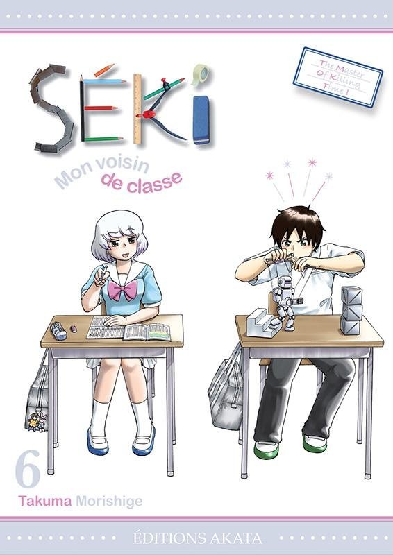 Vol.6 Séki, mon voisin de classe