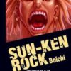 Vol.6 Sun-Ken Rock - Edition Deluxe