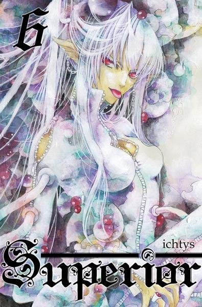 Vol.6 Superior