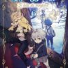 Vol.6 The Arms Peddler