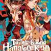 Vol.6 Tokyo Babylon