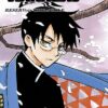 Vol.6 Tsubasa RESERVoir CHRoNiCLE - Double
